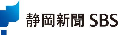 静岡新聞社マイベストプロ認定「人間関係を改善するアンガーマネジメントのプロ」